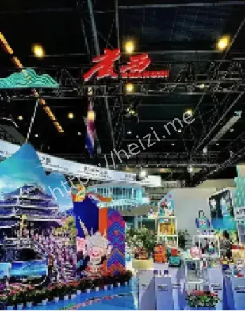 中国—东盟博览会友城参展